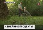 Депутаты задумались о налоге на содержание родителей