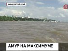 Уже в пяти регионах Дальнего Востока объявлен режим чрезвычайной ситуации