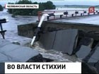 Большая вода захватывает всё новые территории