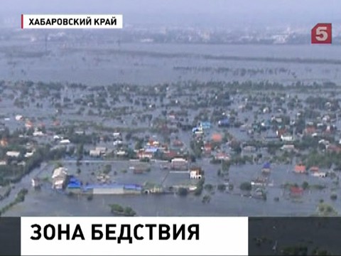 На Дальнем Востоке размывает кладбища, в Благовещенск перебрасывают врачей