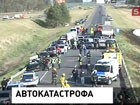 В Аргентине столкнулись два десятка автомобилей