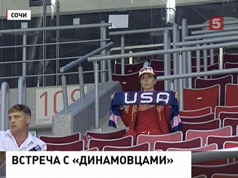 В Сочи завершился международный хоккейный турнир среди силовиков