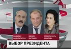 Владимир Путин внес на рассмотрение парламента Дагестана кандидатуры на должность главы республики