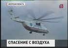 На Дальнем Востоке проводят массовую эвакуацию