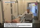 Минобороны увеличивает запасы вакцины в районах паводка на Дальнем Востоке