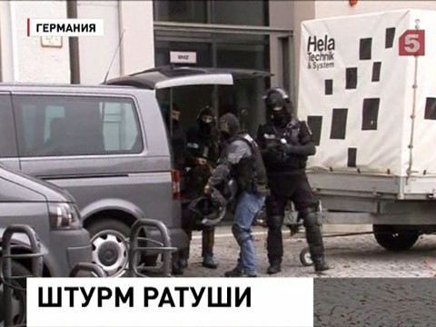 Преступник, захвативший заложников в Германии, наблюдается у психиатра