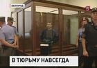 Сегодня суд вынес приговор Белгородскому стрелку