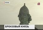 Из Москвы в Петербург сегодня доставят  бронзовую скульптуру  Александра Невского