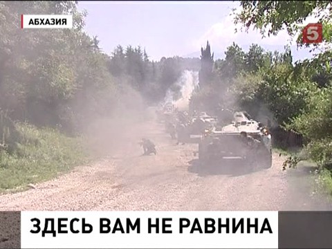 Для военных учения, для туристов - шоу