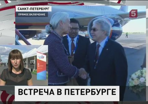 Как в Петербурге встречают делегации на cаммит "G20"