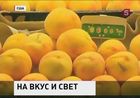 Американские учёные из университета Флориды научились менять вкус и аромат овощей и фруктов