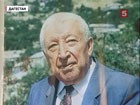 90 лет исполнилось бы знаменитому поэту Расулу Гамзатову