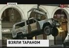 Парижские полицейские расследуют дерзкое ограбление