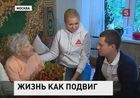 90 лет исполнилось Ольге Сапрыкиной