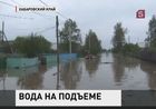 Пострадавших от наводнения приютят на Камчатке