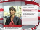 Автомобилисты сэкономят, если вовремя оплатят штрафы ГИБДД