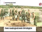В Комсомольске-на-Амуре пик паводка пройден. Вода отступила
