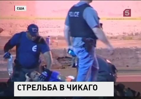 В США снова массовый расстрел прямо на улице