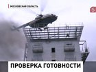 Внезапную проверку боем прошли теперь и подразделения МВД