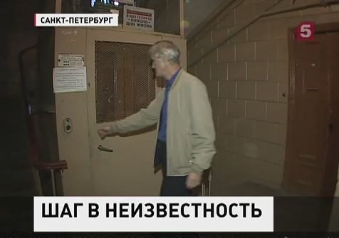 За газ, тепло и воду, а еще и за обследование лифтов будут платить петербуржцы