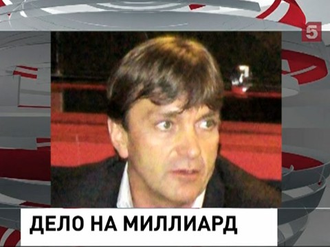 Один из фигурантов  новгородского «дорожного дела» задержан в Москве