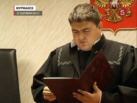 Мурманский суд решит судьбу еще 8 экологов с «Арктик Санрайз»