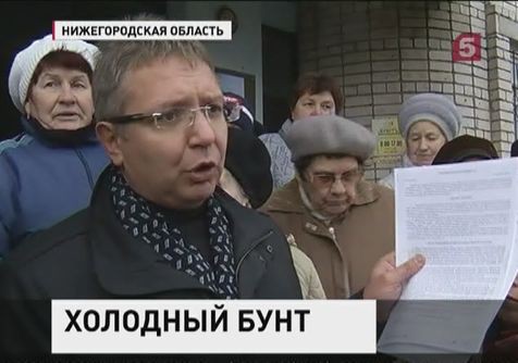 В Нижегородской области жители штурмовали администрацию
