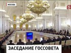 Владимир Путин предложил ужесточить ответственность в сфере госзакупок