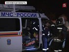 В Подмосковье выясняют причины пожара в многоэтажке