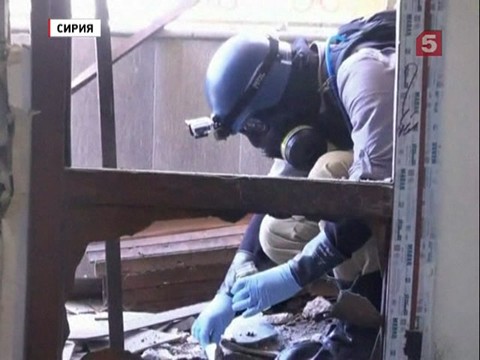 В Сирии уничтожена часть химического оружия