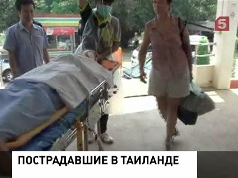 В больнице Бангкока остаются 22 россиянина, шестеро – в реанимации