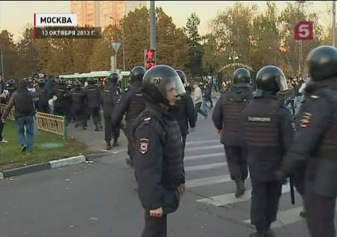 В московском районе Бирюлево восстановлен порядок