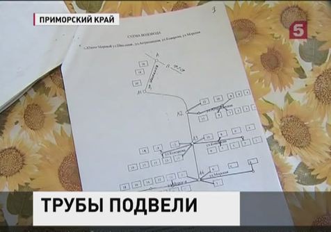 Люди за свой счет построили водопровод, на который были выделены бюджетные средства