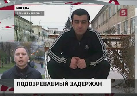 Стали известны подробности задержания подозреваемого в убийстве Егора Щербакова