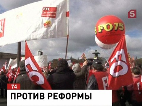 В Париже протестуют против пенсионной реформы