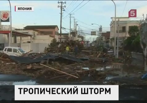 Тайфун, унесший 16 жизней в Японии, приближается к Курилам