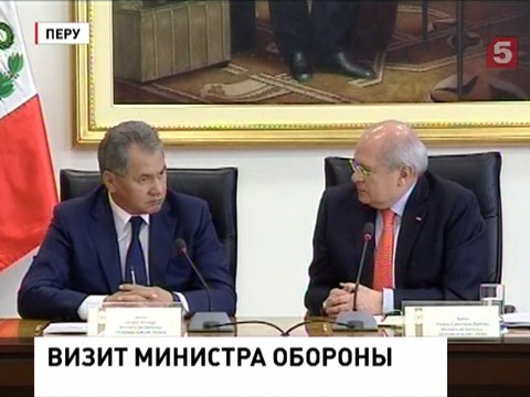 В Перу может появиться центр по ремонту и обслуживанию российских вертолетов