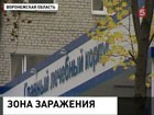 В Нововоронеже увеличилось количество школьников, заболевших пневмонией