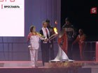 Ярославль принял эстафету Олимпийского огня из Костромы