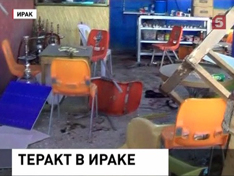 В результате терактов в Ираке погибли 72 человека