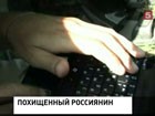 В интернете есть новый эпизод из жизни  Константина Журавлёва