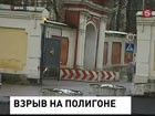 Десантников, раненых при взрыве, перевезут для лечения в Петербург