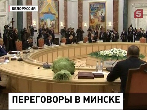 В Минске открылся саммит СНГ