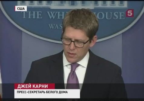 Шпионский скандал может привести США к грандиозному кризису