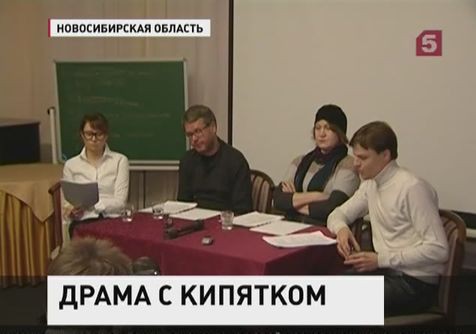 Новосибирский чиновник написал пьесу о тяготах городского ЖКХ