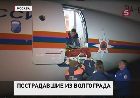 В Москву доставили двоих женщин, пострадавших во время теракта в Волгограде