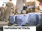 В США обнаружен тоннель для контрабанды наркотиков