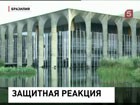 Уникальное природное явление наблюдали жители китайского округа Чифэн