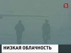 Московский аэропорт Внуково не принимает самолеты