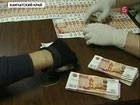На Камчатке задержали фальшивомонетчика